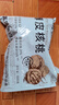 新邊界（new boundaries）薄皮核桃1500g 新疆特產(chǎn)阿克蘇核桃堅果炒貨手剝原味量販 曬單實拍圖