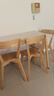全品屋全實(shí)木餐桌家用餐桌椅組合小戶(hù)型現代飯桌橡膠木餐廳長(cháng)方桌餐桌 【全實(shí)木】 120*70桌+4把路易斯椅 曬單實(shí)拍圖