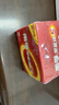 南孚7號(hào)電池30粒 七號(hào)堿性 聚能環(huán)5代 適用耳溫槍/血糖儀/無線鼠標(biāo)/遙控器/血壓計(jì)/掛鐘/血氧儀等 曬單實(shí)拍圖