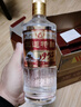 京東京造正道特曲1952濃香型白酒 52度500ML*6瓶整箱裝 宴請團購送禮 曬單實拍圖