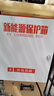菱動(dòng)力充電樁保護(hù)箱新能源汽車通用比亞迪理想特斯拉家用戶外室外7KW專用立柱式防水配電箱 曬單實(shí)拍圖