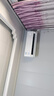 美的（Midea）家用空調(diào) 升級酷省電 變頻冷暖 大風(fēng)量掛機 新一級能效 臥室一鍵節(jié)能省電 以舊換新 國家補貼20% 大1.5匹 一級能效 升級款省電37% 曬單實拍圖