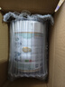 Arla丹麥Arla阿拉有機(jī)A2嬰幼兒奶粉600g 1段 600g 1罐 有機(jī)A2【效期26年7月】 曬單實(shí)拍圖