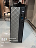 聯(lián)想（Lenovo）百應M300臺式機電腦酷睿i5家用學(xué)習商用辦公個(gè)人臺式電腦主機整機全套 單主機（含鍵鼠無(wú)顯示器） 定制：i5-12450H 16G 1TB固態(tài) 集顯 曬單實(shí)拍圖