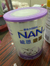 雀巢雀巢（Nestle）港版能恩啟護3段嬰兒配方奶粉800g/罐 3段 12-36個月 800g 1罐 曬單實拍圖