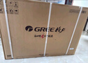 格力（GREE）3匹 天儀新1級能效變頻 客廳空調立式柜機 格力省電空調KFR-72LW/(72504)FNhAa-B1 家電國家補貼 曬單實(shí)拍圖