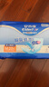 安而康（Elderjoy）超值裝直條型成人紙尿片M80片48*22cm隔尿墊尿不濕尿片老人男女 曬單實(shí)拍圖