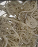 潮夫道冷藏白千層2斤火鍋食材麻辣燙毛肚牛肚牛百葉生鮮固形物60% 曬單實(shí)拍圖