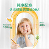 貝親（Pigeon）自然離乳 PPSU重力球吸管雙把手奶瓶 240mL  6月+ AA252 曬單實(shí)拍圖