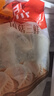 思念面點組合1.98kg兒童早餐速食包子 含奶黃/豆沙/麻蓉/玉米饅頭 曬單實拍圖