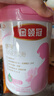 伊利金領(lǐng)冠舒孕 孕產(chǎn)婦奶粉750g【新老包裝隨機(jī)發(fā)貨】 曬單實拍圖