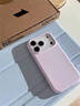 雪見(jiàn)適用蘋(píng)果17promax手機(jī)殼新款iphone17pro液態(tài)硅膠軟殼17P男女高級(jí)感17air相機(jī)按鍵全包防摔保護(hù)套 【古董白/頂配】進(jìn)口液態(tài)丨嬰兒肌膚般觸感丨超強(qiáng)防摔 iphone 17 Pro 曬單實(shí)拍圖