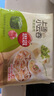 思念上湯小云吞豬肉薺菜400g50只 兒童速凍餛飩早餐食品云吞 曬單實(shí)拍圖