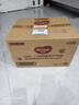好奇（Huggies）鉑金裝小桃褲成長(cháng)褲XXXL26片*4包(17kg以上)【消暑散熱】 曬單實(shí)拍圖