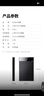 綠聯(lián) USB3.0移動(dòng)硬盤盒2.5英寸外置硬盤殼 SATA串口筆記本電腦臺(tái)式機(jī)外接固態(tài)機(jī)械SSD硬盤盒子 USB3.0固定線 曬單實(shí)拍圖