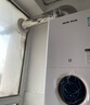 奧克斯(AUX) 燃氣壁掛爐天然氣供暖爐家用燃氣熱水器地暖暖氣片采暖熱水爐恒溫ECO節(jié)能供暖洗浴兩用 24KW 巨省氣變頻板換≤180㎡ 天然氣12T 曬單實拍圖