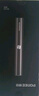 飛科博銳鼻毛修剪器電動(dòng)男士鼻毛剪便攜充電式修鼻毛神器迷你修剪刀鼻孔清潔器 PN1255星空灰 曬單實(shí)拍圖