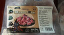 龍大肉食 黑豬肋排400g 冷凍免切黑豬排骨豬肋骨 醬鹵食材 蓬萊生態(tài)黑豬肉 曬單實(shí)拍圖