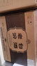 汾酒 老白汾10 清香型白酒 53度 475mL*6瓶 整箱裝 送禮宴請 曬單實(shí)拍圖