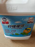 川娃子調(diào)味料 燒椒牛肉醬 下飯菜拌飯拌面醬 辣椒醬 辣醬 調(diào)味醬230g 曬單實(shí)拍圖