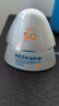 Hi!papa海龜爸爸防曬精華乳小光盾Pro戶外高倍兒童防曬乳30+5g SPF50+ 曬單實拍圖