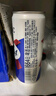 kronenbourg 1664 雙口味310ml*18罐（白9+桃紅9）精釀啤酒小麥風(fēng)味整箱裝蘇超看球 曬單實(shí)拍圖