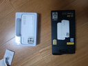 品勝【3C認(rèn)證】充電寶自帶雙線20000毫安大容量可上飛機(jī)高鐵22.5W快充移動(dòng)電源適用蘋(píng)果16小米華為白 曬單實(shí)拍圖