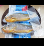 1號(hào)會(huì)員店寧德三去黃花魚 凈重2斤/4條  大黃魚 深海魚 冷凍海鮮水產(chǎn) 生鮮 曬單實(shí)拍圖
