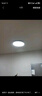 惠普精工三防吸頂燈led超薄簡約陽臺臥室廚衛(wèi)過道燈具37CM白光 曬單實拍圖