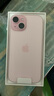 Apple/蘋(píng)果 iPhone 15 (A3092) 128GB 粉色 支持移動(dòng)聯(lián)通電信5G 雙卡雙待手機 曬單實(shí)拍圖