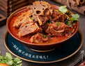 預制熟食火鍋老湯羊蝎子1500g火鍋食材羊肉涮鍋底料加熱即食 醬香羊蝎子1盒（1500g） 曬單實(shí)拍圖
