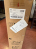 康佳電視 65G10 65英寸 易AI電視機 驚鴻AI畫(huà)質(zhì)芯片 低反屏 Mini LED 432分區 液晶智能平板 國家補貼 曬單實(shí)拍圖
