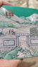 黎明茶廠2023年麻黑古樹普洱茶生茶葉易武精品裝便攜小盒茶葉送禮 32g*1盒 曬單實拍圖