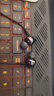 索尼（SONY） MDR-EX255AP 耳機(jī)入耳式有線帶麥?zhǔn)謾C(jī)通話高音質(zhì)K歌適用安卓 黑色 曬單實(shí)拍圖