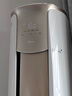 美的（Midea）空調 3匹 銳云2代 新一級能效 變頻  空調立式 空調柜機 國家補貼 KFR-72LW/N8XHA1Ⅱ 曬單實(shí)拍圖