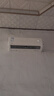 美的（Midea）出品空調(diào)套裝大1.5匹2P/3匹掛機(jī)新一級(jí)能效酷省電冷暖變頻壁掛式 美的（華凌）大1.5匹一級(jí)能效 曬單實(shí)拍圖
