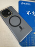 vivo iQOO Z10 Turbo+ 12GB+256GB 極地灰 天璣9400+旗艦芯  8000mAh超薄藍(lán)海電池 國(guó)家補(bǔ)貼 電競(jìng)手機(jī) 曬單實(shí)拍圖