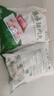 美好 原味豬肉丸2斤裝1kg 豬肉丸子貢丸火鍋食材燒烤煮湯麻辣燙關(guān)東煮 曬單實(shí)拍圖