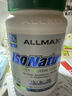 ALLMAX天然分離乳清蛋白質(zhì)粉2磅天然萃取0添加人工調味劑美國原裝進(jìn)口 原味【蛋白含量93%】 曬單實(shí)拍圖