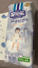 安兒樂（Anerle）小輕芯拉拉褲XXL56片(15kg以上) 超薄透氣【品牌直供 安心品質(zhì)】 曬單實拍圖