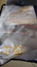 羋羊羊 國產(chǎn)黃牛肉 原切牛腩肉凈重4斤 牛肉生鮮 燉煮食材 清真源頭直發(fā) 曬單實拍圖