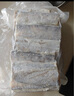 純色本味 冷凍舟山帶魚段 3斤 燒烤 地標(biāo)產(chǎn)品 刀魚 家庭裝 生鮮魚類 曬單實(shí)拍圖