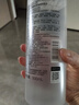 氨基酸輕柔凈澈卸妝水500ml*2清潔眼唇卸溫和教師節禮物送老師 曬單實(shí)拍圖