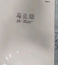 晨光（M&G）文具A3/25張馬克紙馬克筆專(zhuān)用學(xué)生手抄報手繪設計制圖素描APY8048TB兒老師推薦開(kāi)學(xué)禮物 曬單實(shí)拍圖