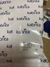 佳貝艾特（Kabrita）悅白嬰幼兒配方羊奶粉3段(1-3歲)150克 羊奶小分子 曬單實(shí)拍圖