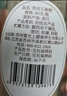  鐵皮石斛100g*2鐵皮楓斗 泡茶葉煲湯磨粉 送長(cháng)輩禮品節日禮物 曬單實(shí)拍圖