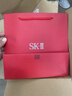 SK-II男士神仙水75ml精華液sk2爽膚水護(hù)膚品套裝化妝品生日禮物skii 曬單實拍圖