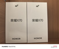 榮耀X70 8+256 月影白 金標(biāo)十面抗摔 8300mAh青海湖電池 IP69防水 榮耀綠洲護(hù)眼屏 AI手機(jī) 國家補(bǔ)貼 曬單實拍圖