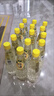 怡寶 蜜水檸檬水果飲料 480ml*15整箱裝 曬單實(shí)拍圖