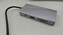 ThinkPad聯(lián)想Type-C擴展塢USB-C轉(zhuǎn)HDMI轉(zhuǎn)接器USB分線器RJ45千兆網(wǎng)口華為小米蘋果筆記本拓展塢轉(zhuǎn)換器LC08 曬單實拍圖